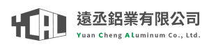遠丞鋁業公司
